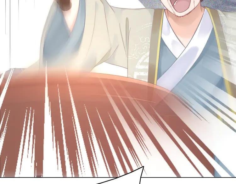 第151话 壕掷千万