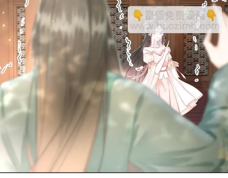 第152话 熟悉的陌生人？