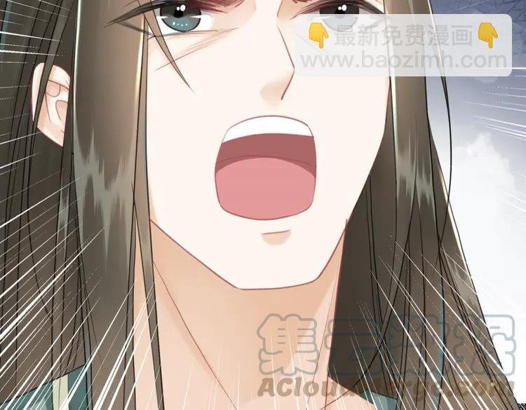 第152话 熟悉的陌生人？