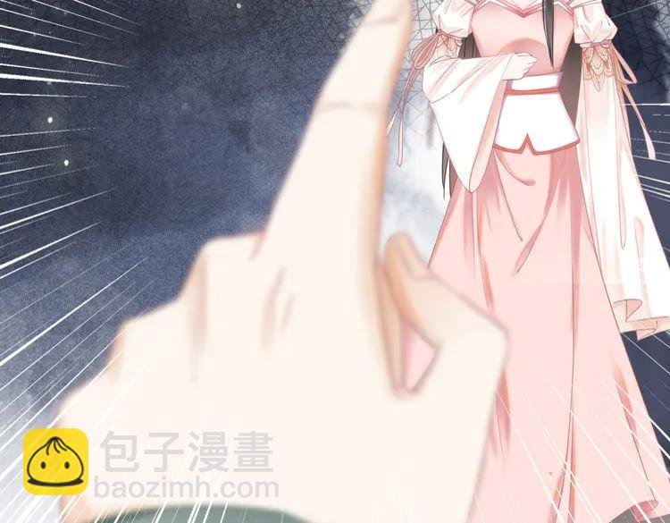 第152话 熟悉的陌生人？