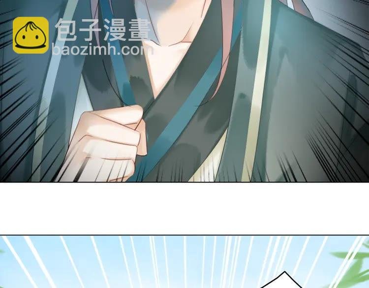 第152话 熟悉的陌生人？