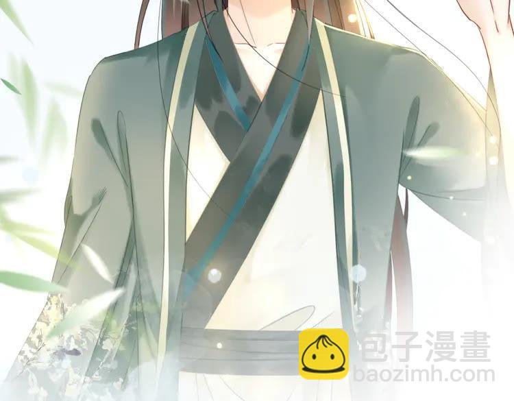 第152话 熟悉的陌生人？