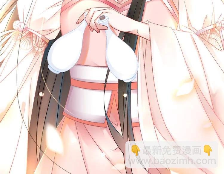 第152话 熟悉的陌生人？