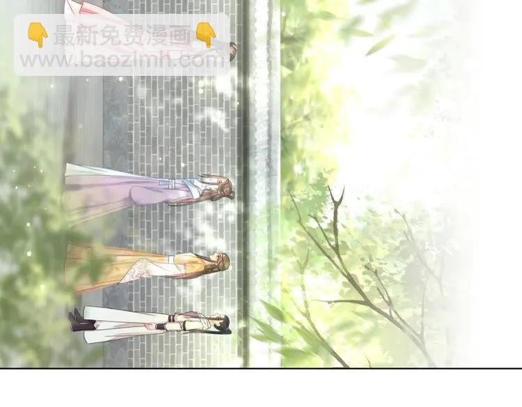 第152话 熟悉的陌生人？