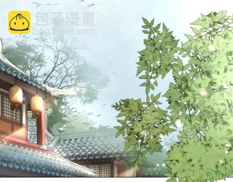第152话 熟悉的陌生人？