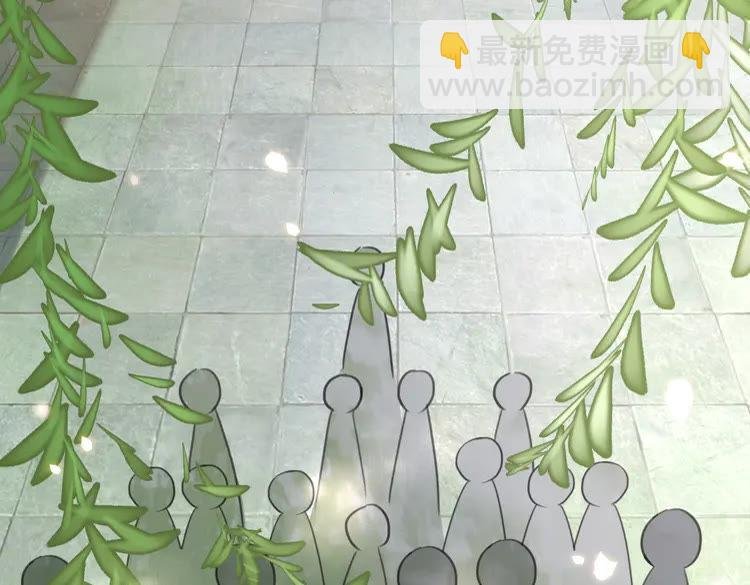 第152话 熟悉的陌生人？