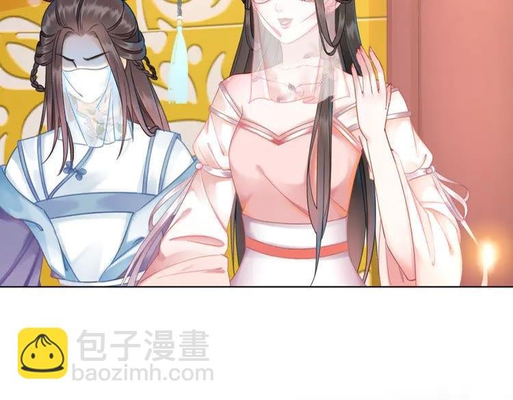 第153话 话里藏刀