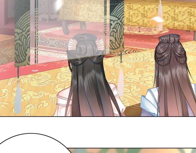 第153话 话里藏刀