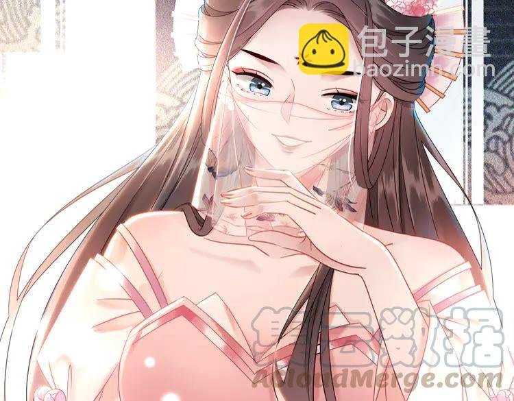 第153话 话里藏刀