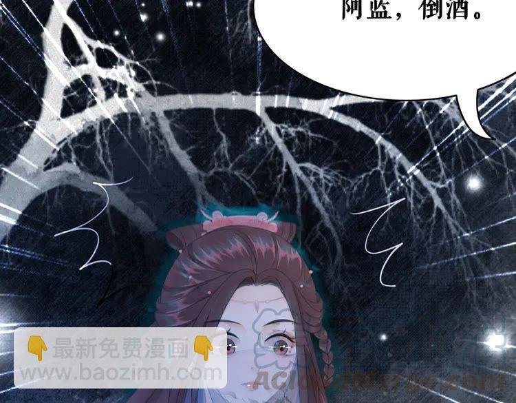 第153话 话里藏刀