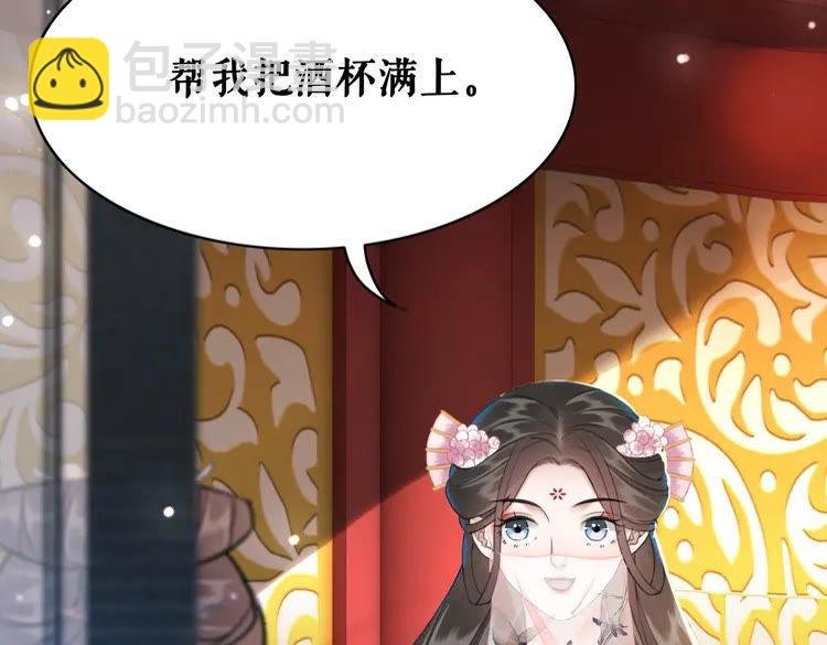 第153话 话里藏刀