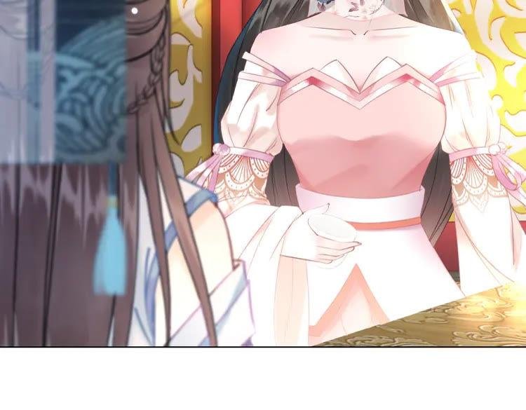 第153话 话里藏刀