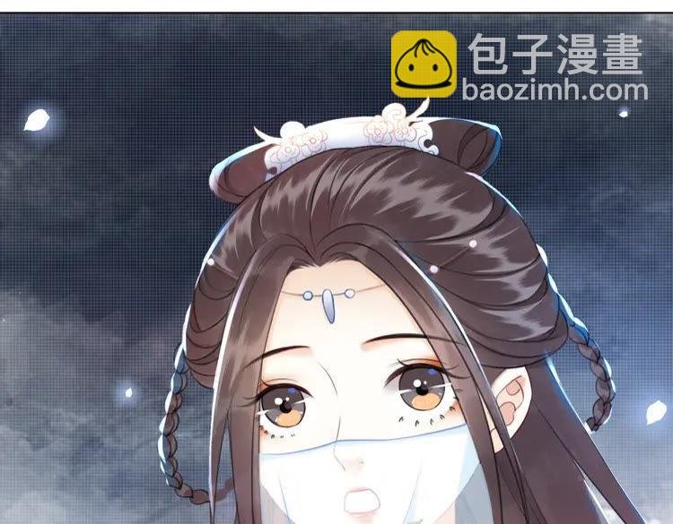 第153话 话里藏刀