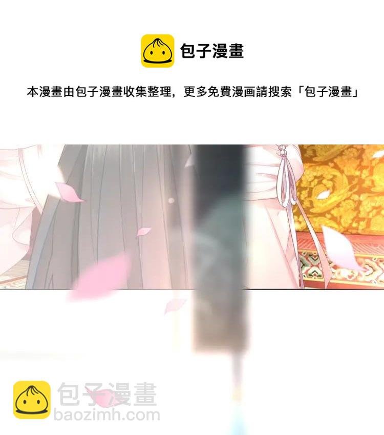 第153话 话里藏刀