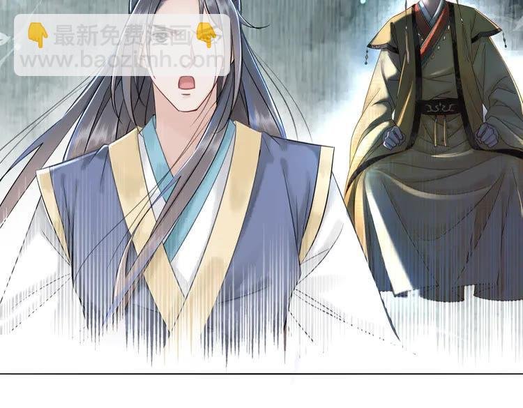 第154话 神秘访客