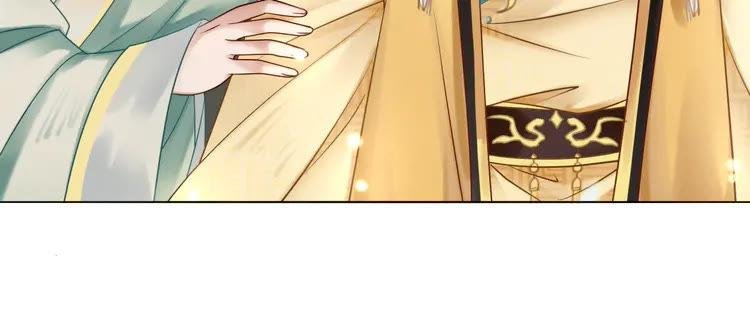 第154话 神秘访客