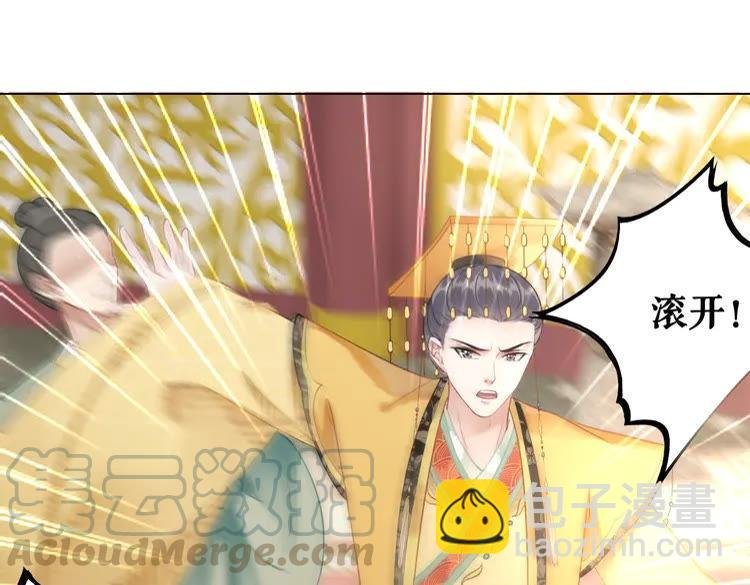 第154话 神秘访客