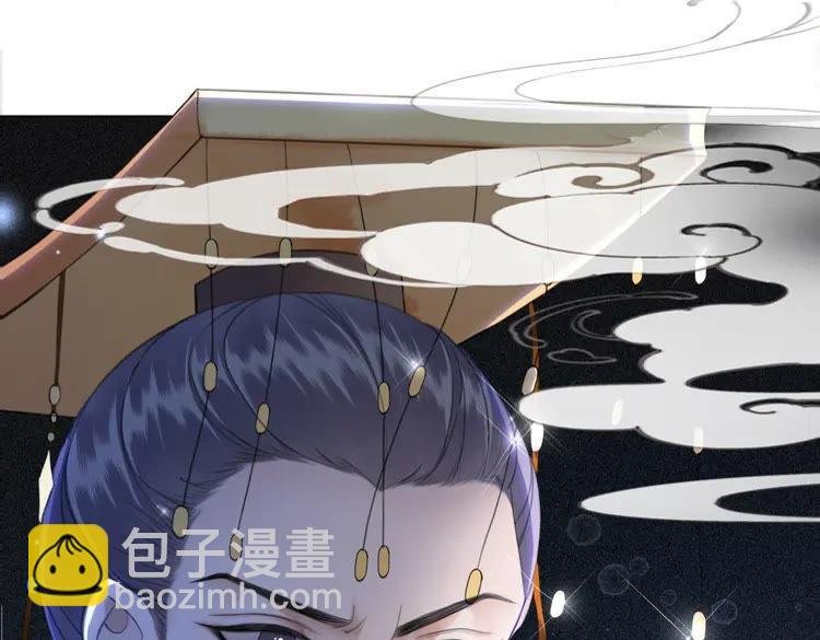 第154话 神秘访客