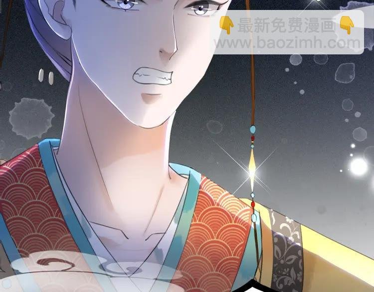 第154话 神秘访客