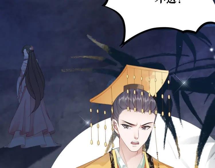 第154话 神秘访客