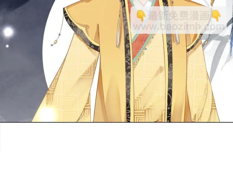 第154话 神秘访客