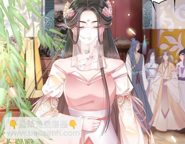 第154话 神秘访客