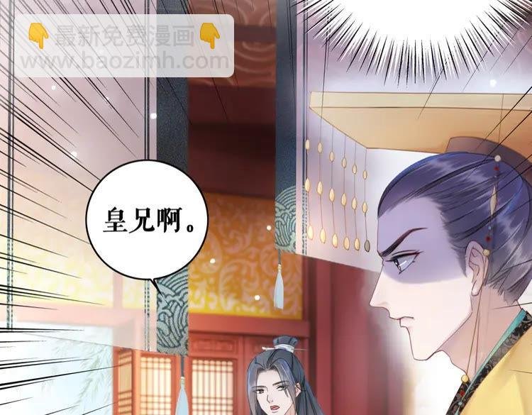 第154话 神秘访客
