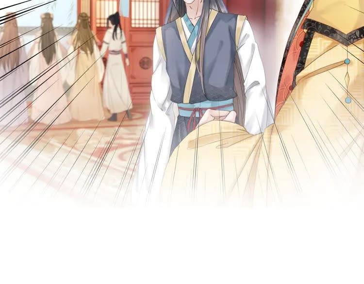 第154话 神秘访客