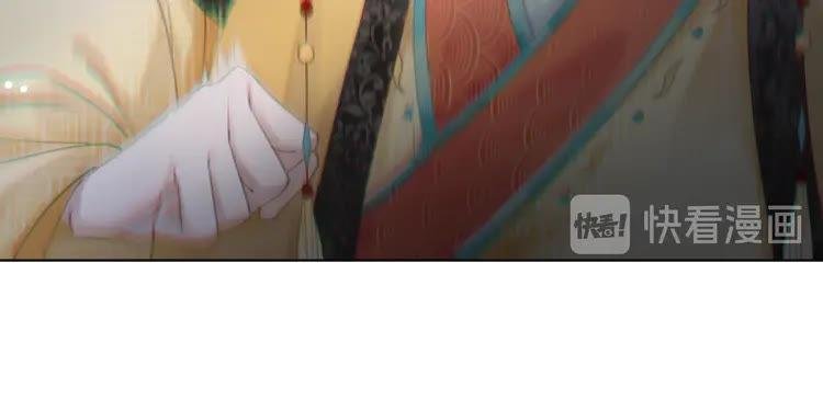 第154话 神秘访客