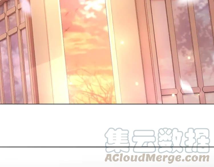 第155话 为夫带你去泡温泉