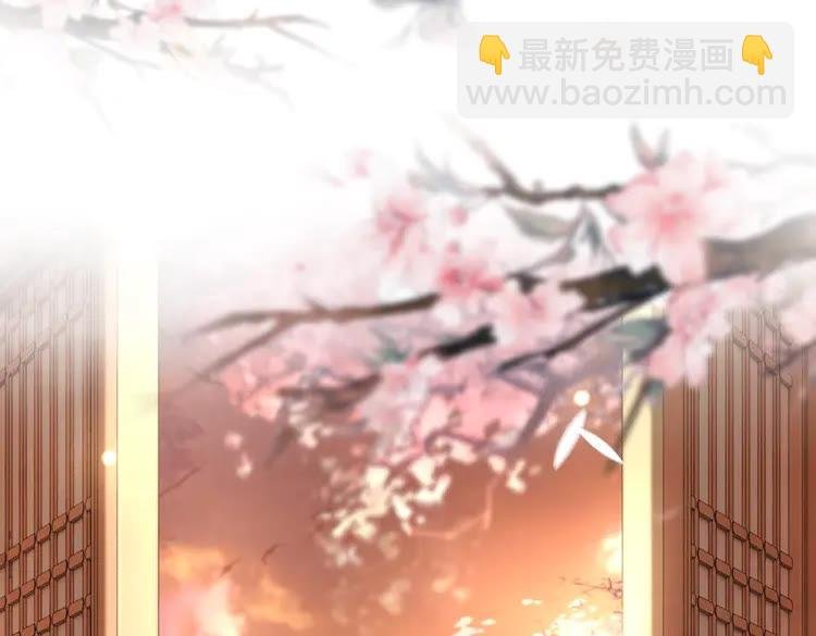 第155话 为夫带你去泡温泉