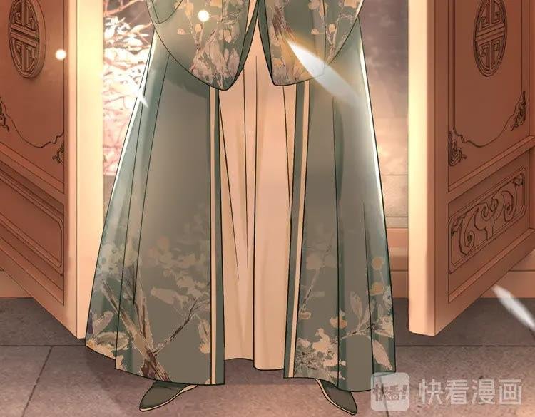 第155话 为夫带你去泡温泉