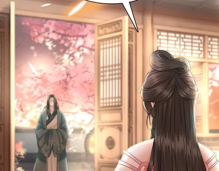 第155话 为夫带你去泡温泉