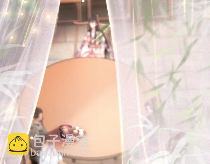 第163话 云泽之旅