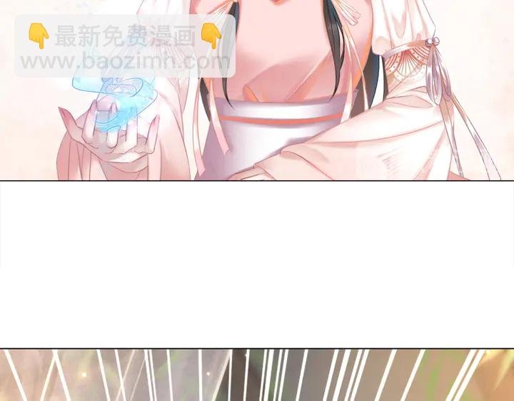 第163话 云泽之旅