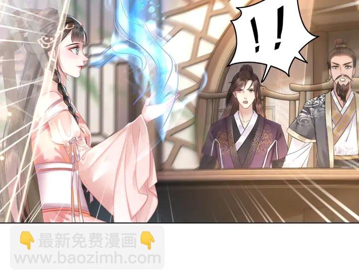 第163话 云泽之旅