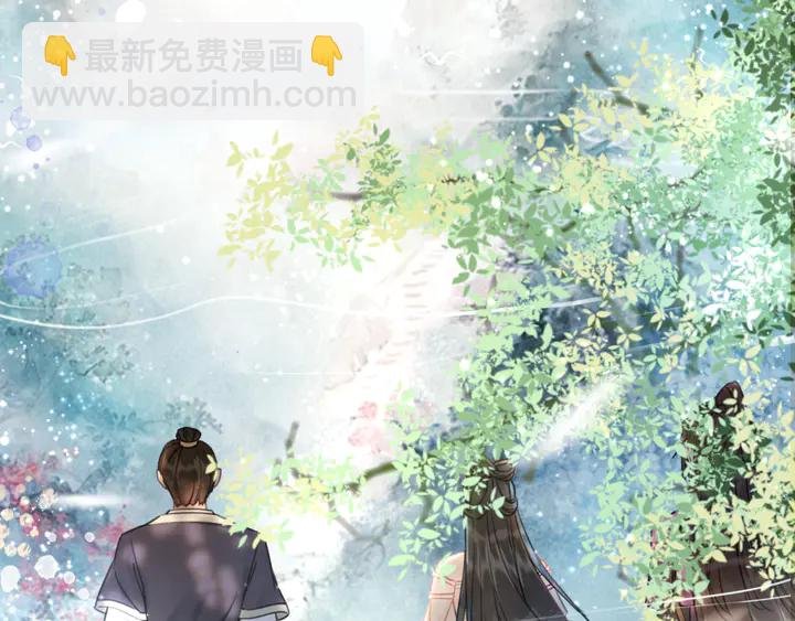 第163话 云泽之旅