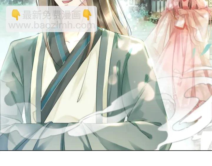 第164话 误成奸细？