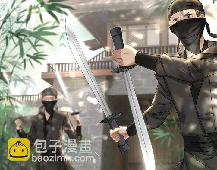 第164话 误成奸细？