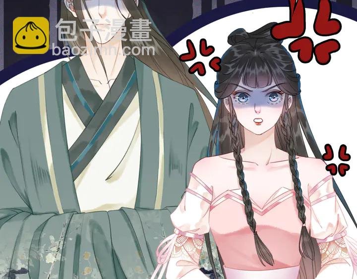 第164话 误成奸细？