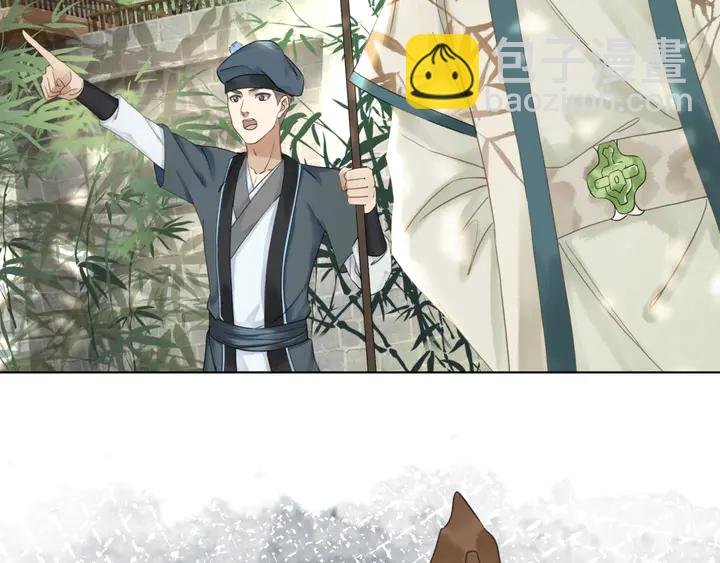 第164话 误成奸细？