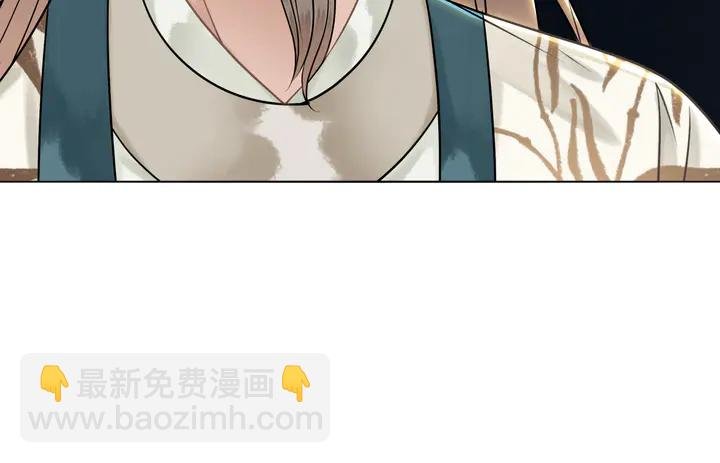 第165话 请收我为徒