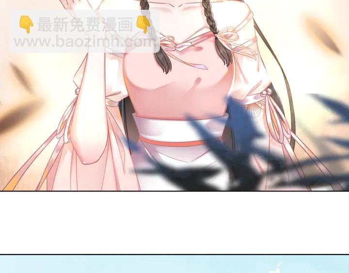第165话 请收我为徒