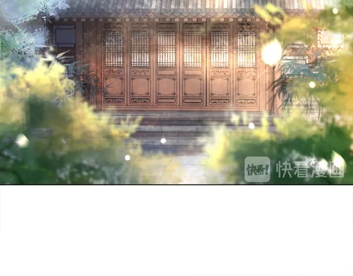 第165话 请收我为徒