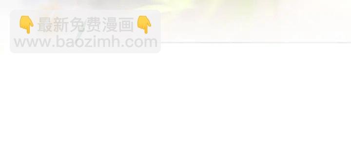 第165话 请收我为徒