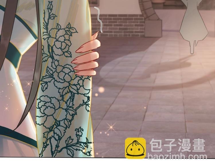 第15话 要的不是你的感激