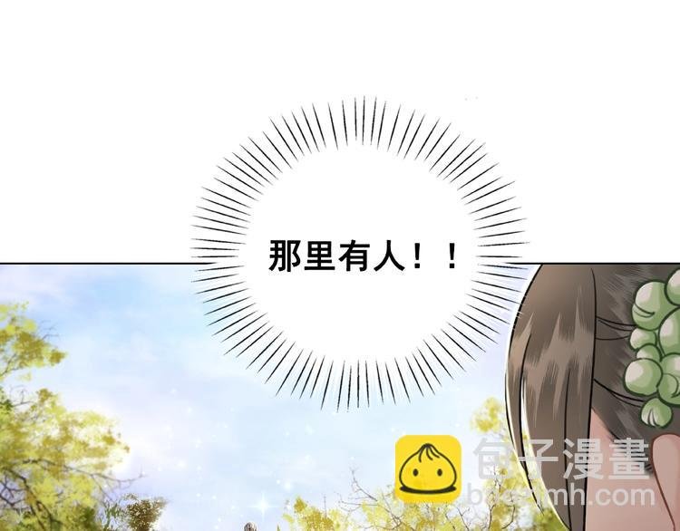 第15话 要的不是你的感激