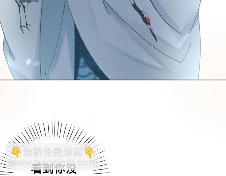 第15话 要的不是你的感激