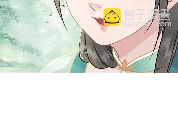 第15话 要的不是你的感激