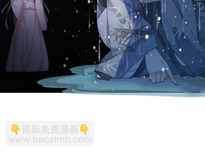 第166话 师傅，等着我